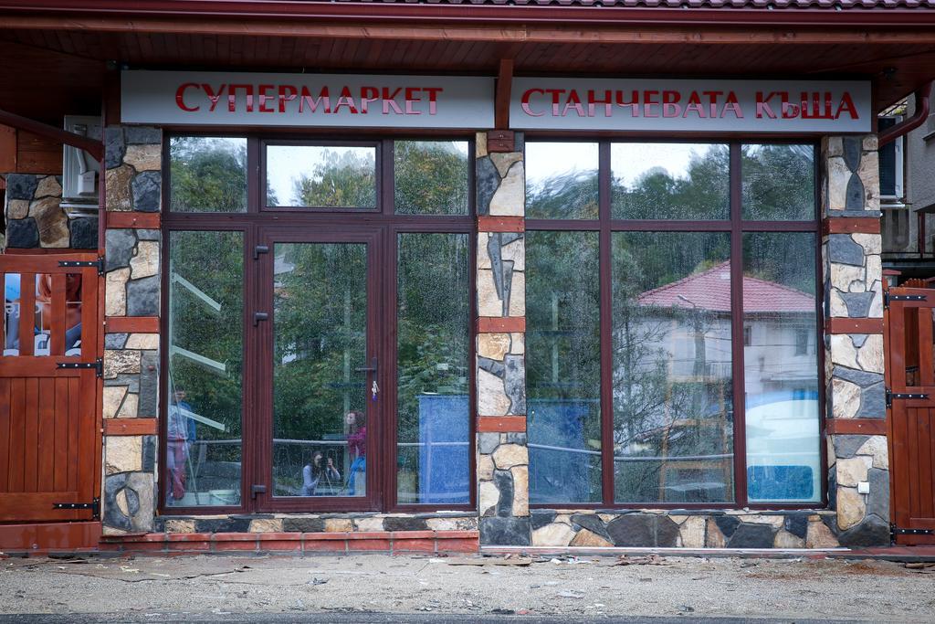 Stanchevata Kashta Zlatograd Exterior foto